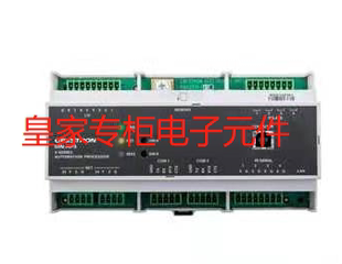 ap4導軌式 快思聰DIN AP3燈控主機crestron din 控制器 中控主機