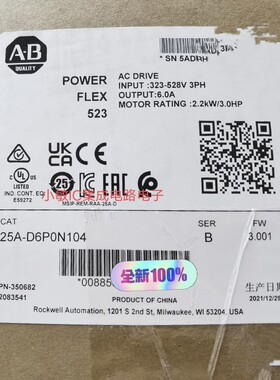 22A-D6P0N104  22A-D2P3N104   22A-D8P7N104  25A-D013N104询价