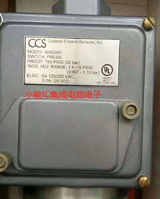 CCS美国604GM1/604GM2/604GM11/604GM3/604GM5差压开关604G1询价