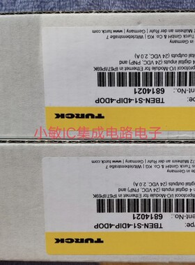 图尔克TURCK模块 TBEN-L4-8DIP-8DOP  6814010 TBEN-S1-8DOP全新