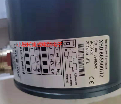 莱纳林德编码器865900172-2048XHI862209116 XHD865900172询价