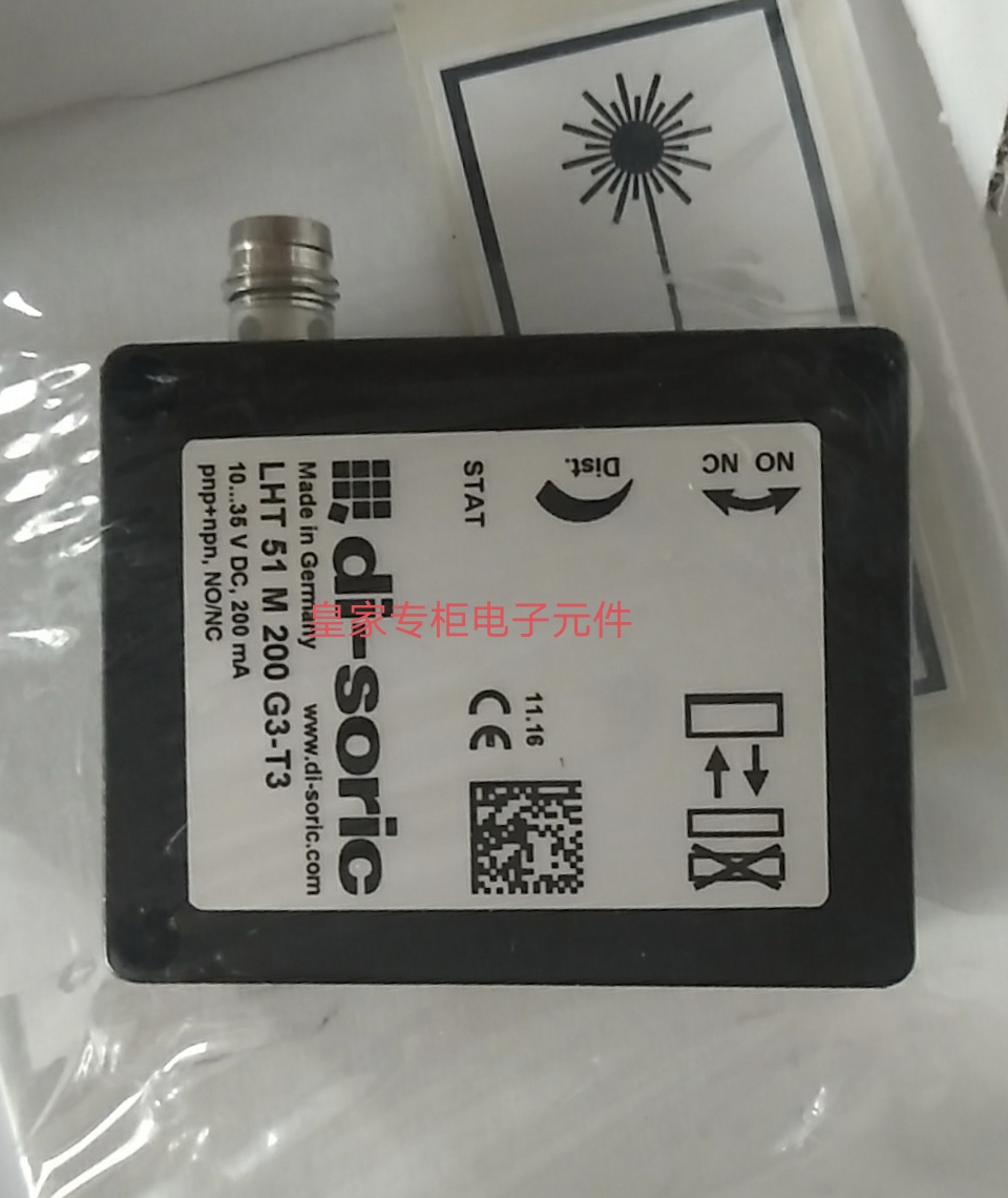 LHT 51 M 200 G3-T3 IS 70 PSK-TSSL LHT 81 M400 G4L-IBS询价