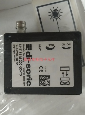 LHT 51 M 200 G3-T3 IS 70 PSK-TSSL LHT 81 M400 G4L-IBS询价