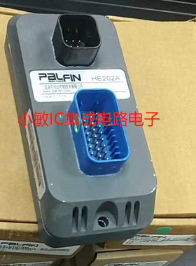 徐工旋挖钻 HE202A控制器 小控制器 带程序  派芬控制器