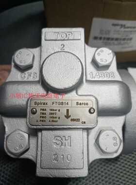 斯派莎克FTGS14蒸汽疏水阀，DN20  PN16,法兰连接