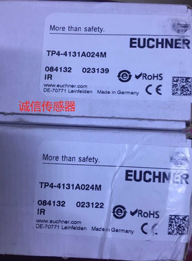 安士能EN60947-5-1 TP3-4121A024M TP4-4131A024M NZIVZ-538E-M