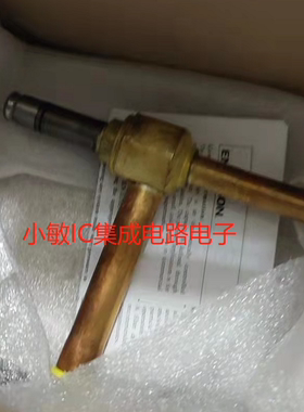 艾默生EX2-I00, EXO-00X~ EXO-004, EX4-I21膨胀阀询价