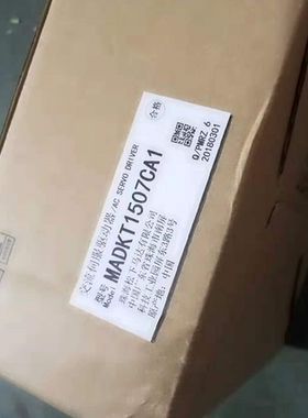 Panasonic/松下全新交流伺服驱动器  MADKT1507CA1   原装