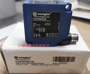 I30H008 OSD124Z0003 OCP662X0135询价TO11PB3 威格勒Y1TA100QXT3