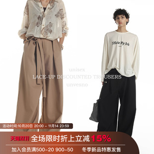 【明星同款】Unvesno(UN)老钱绑带打褶立体剪裁休闲裤宽松西裤