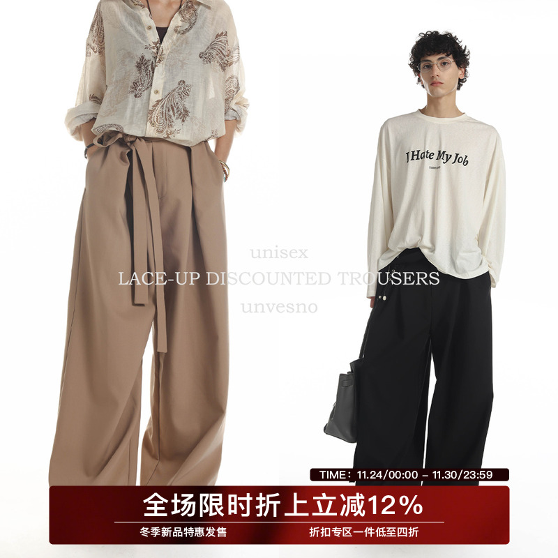 【明星同款】Unvesno(UN)老钱绑带打褶立体剪裁休闲裤宽松西裤秋