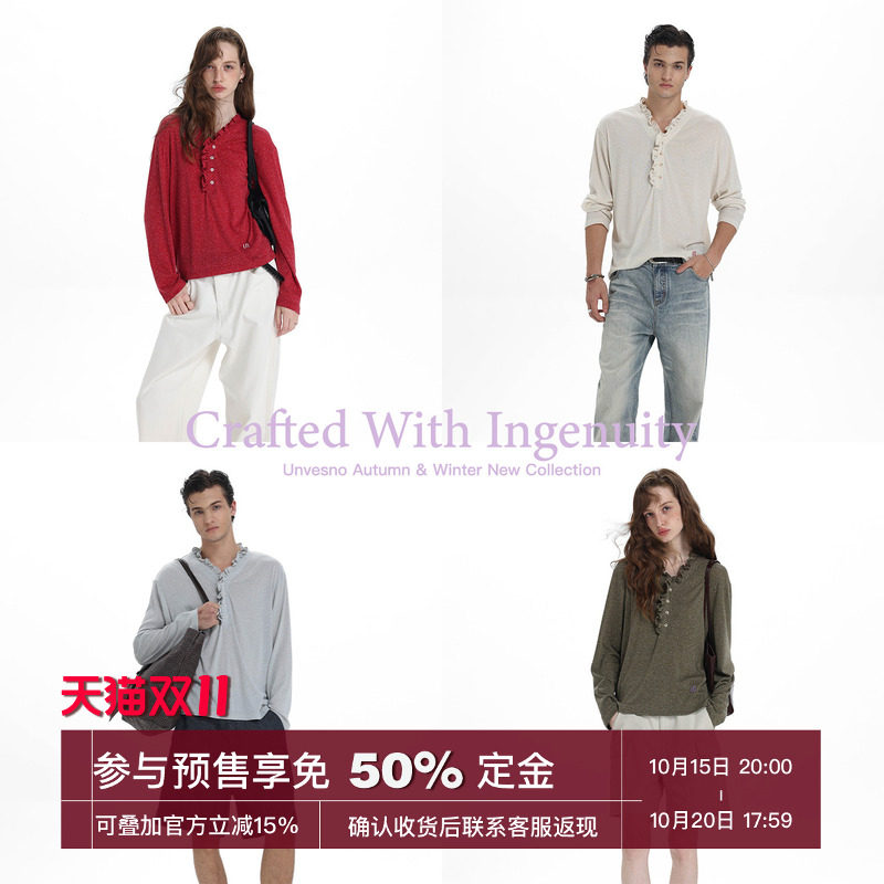 【亚麻混纺】Unvesno(UN)松弛主义荷叶边半亨利领门襟刺绣针织T恤