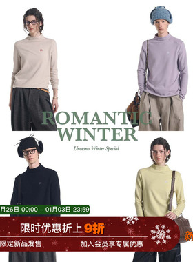 【显瘦修身】Unvesno(UN)刺绣亲肤莱赛尔羊毛混纺保暖打底衫T恤