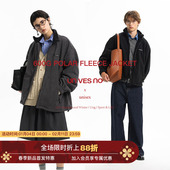 双面摇粒绒miu风立领休闲保暖宽松外套 600G重磅 Unvesno