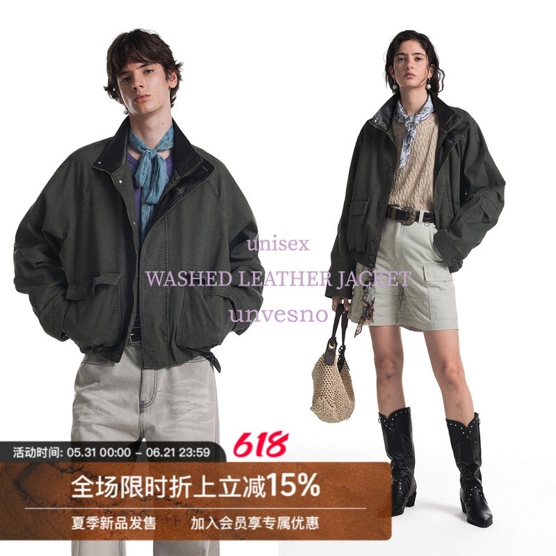 Unvesno UN 苍山绿中古皮领洗褪短廓型重磅保暖飞行棉服夹克外套