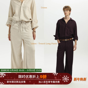 Unvesno 无刺挠感老钱row风慵懒抗皱休闲裤 莱赛尔亚麻混纺