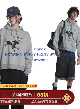 【抓绒】Unvesno(UN)老钱学院奔跑的小狗短阔抽绳保暖连帽卫衣秋