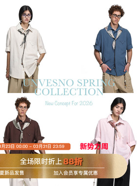 【UNVESNO专场】Unvesno(UN)定制丝巾莱赛尔亚麻混纺短袖衬衫2.0