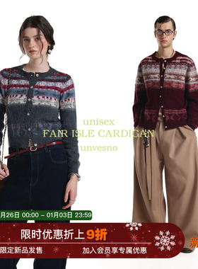 【澳羊毛混纺】Unvesno(UN)北欧复古费尔岛保暖抓毛圆领开衫毛衣