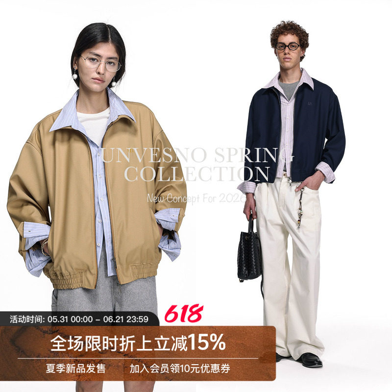 【假两件】Unvesno(UN)智感学院风条纹拼接短阔夹克