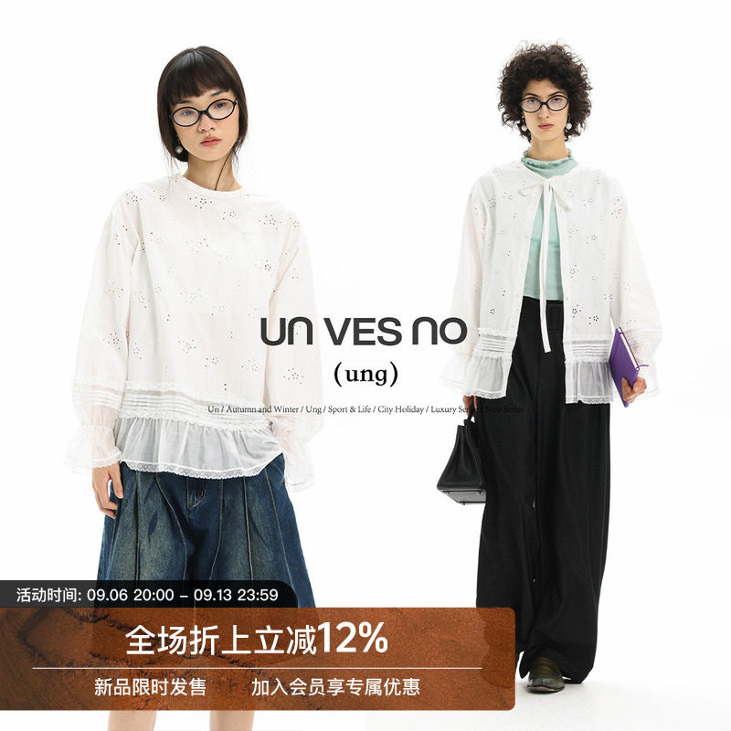 【三种穿法】Unvesno(UN) 女装系列多穿镂空系带花边慵懒衬衫开衫图片