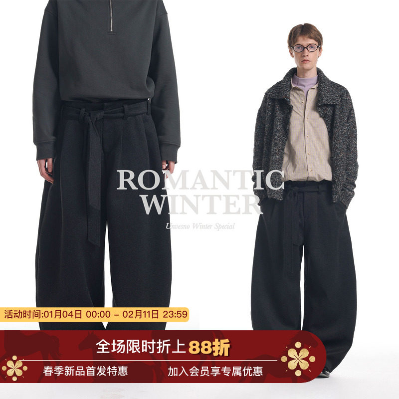 【40%羊毛赠腰带】Unvesno(UN)老钱混纺中古廓形质感弯刀毛呢西裤,男装,休闲裤,淘宝优惠券,粉丝福利购,淘宝优惠卷