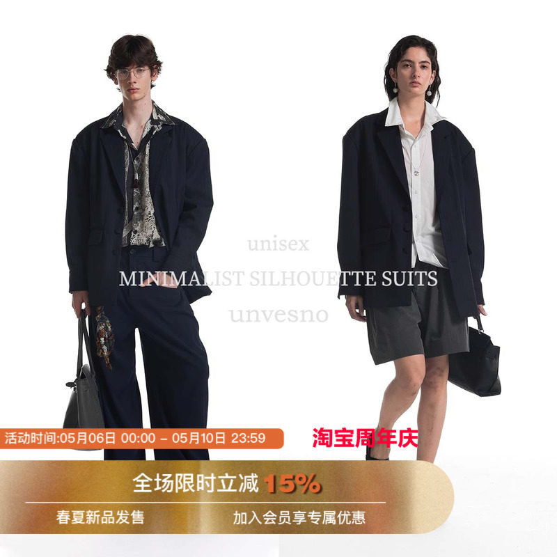 【老钱Lem风】Unvesno(UN)极简主义廓形垫肩休闲西装外套秋季保暖