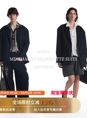 【老钱Lem风】Unvesno(UN)极简主义廓形垫肩休闲西装外套秋季保暖