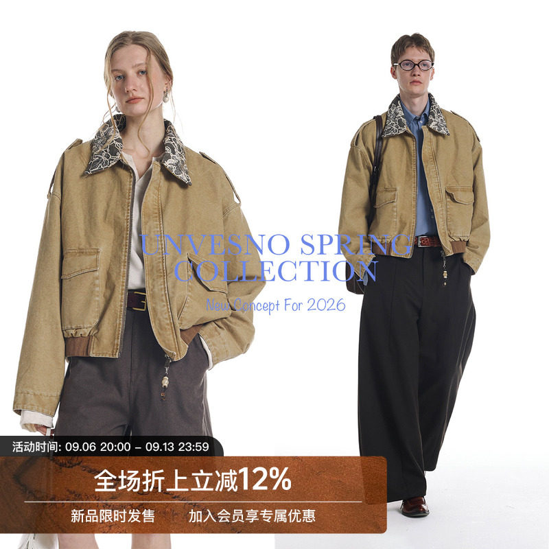 【可拆卸领子】Unvesno(UN)落叶黄花领刺绣石磨洗褪珠地短阔夹克图片