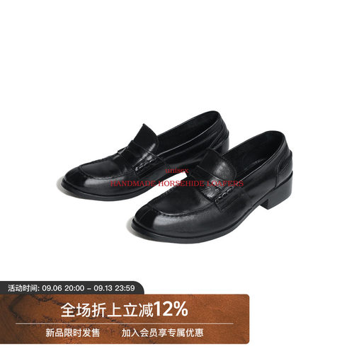 【原马皮】UNVESNO老钱重工黄金比例翘头进口水洗手工增高乐福鞋
