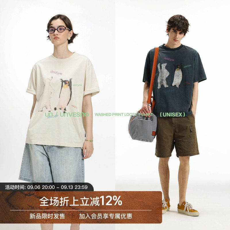 Unvesno(UN)熊与企鹅共舞插画印花洗褪宽松短袖T恤图片