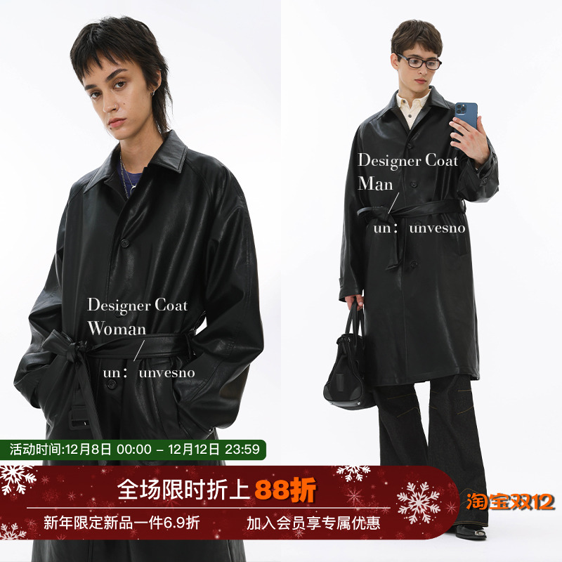 UNVESNO知识分子秋冬中长款皮衣