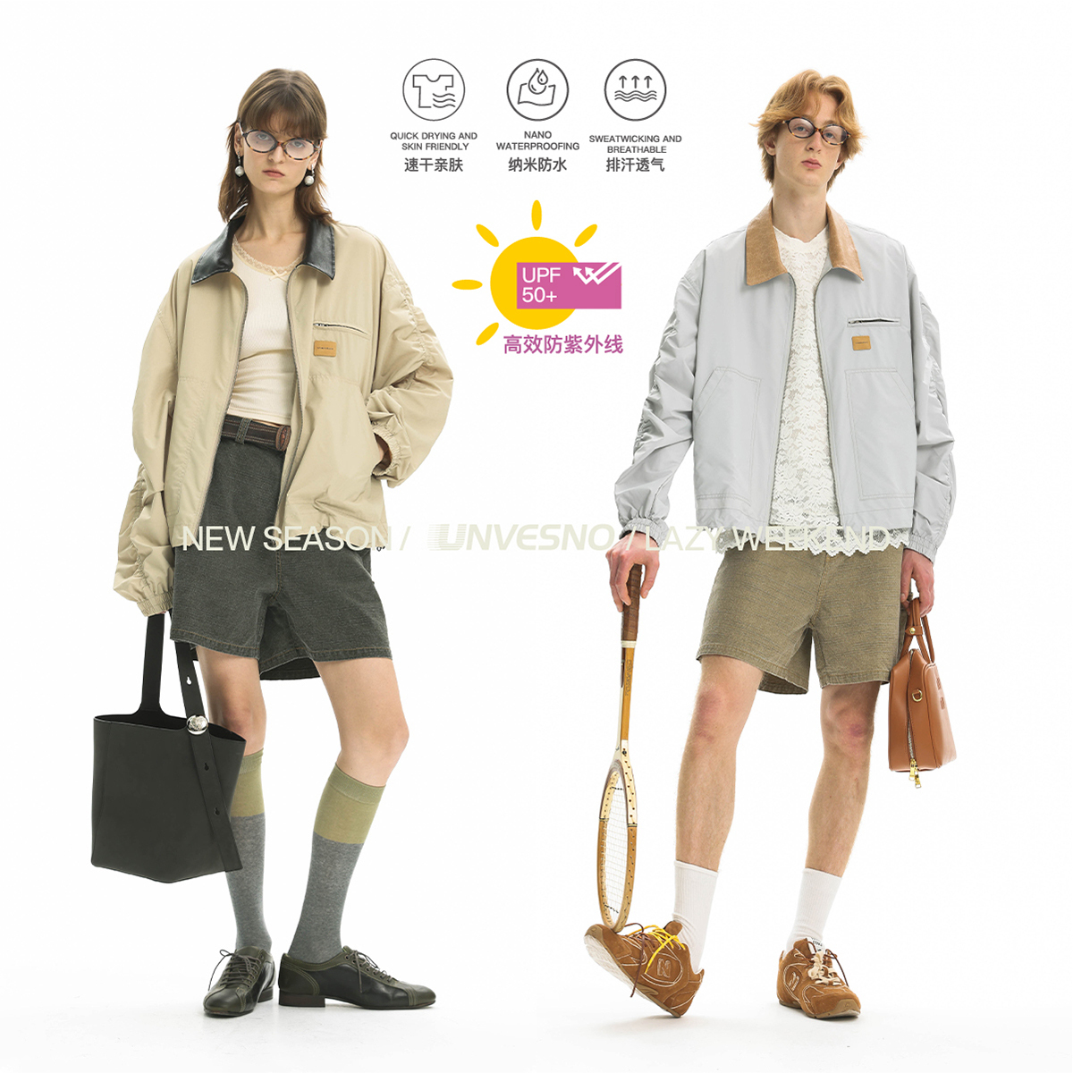 Unvesno(UN) 复古底特律款UPF50+透气速干撞色户外透气轻薄防晒服