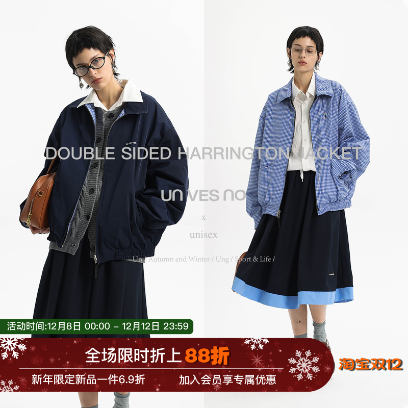 双面穿夹克防泼水秋冬