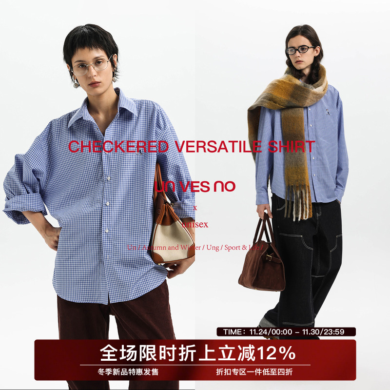 宽松廓形miu风蓝白格子长袖衬衫