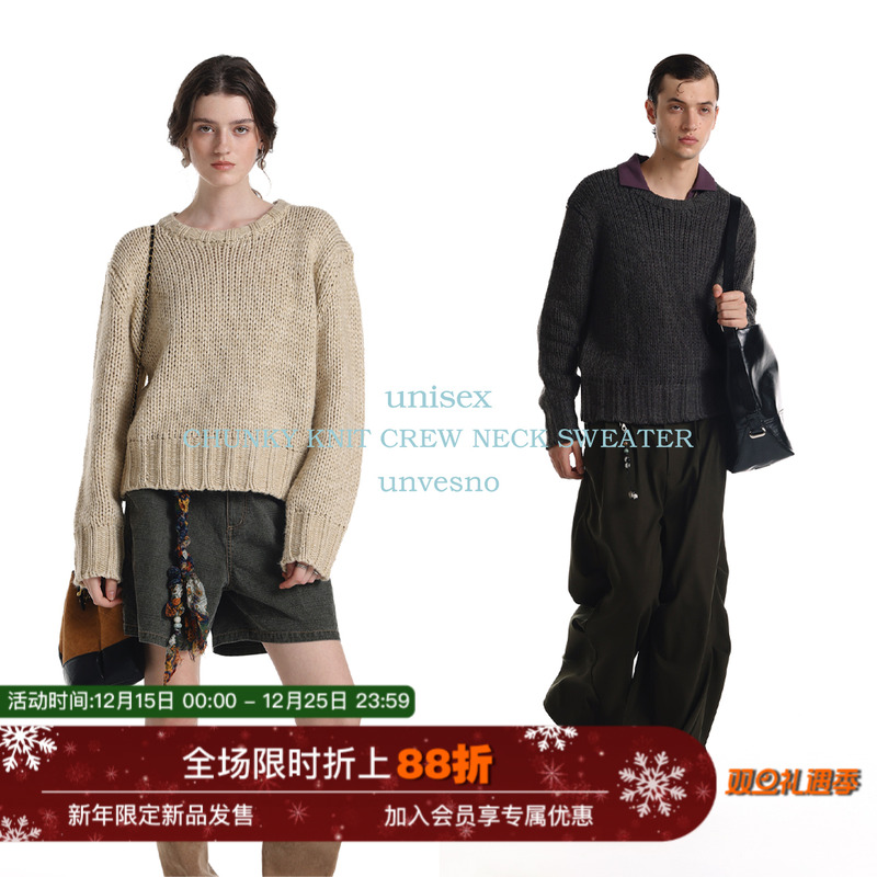 Unvesno(UN)Demure风老钱羊毛慵懒保暖纹理粗针手工感套头毛衣