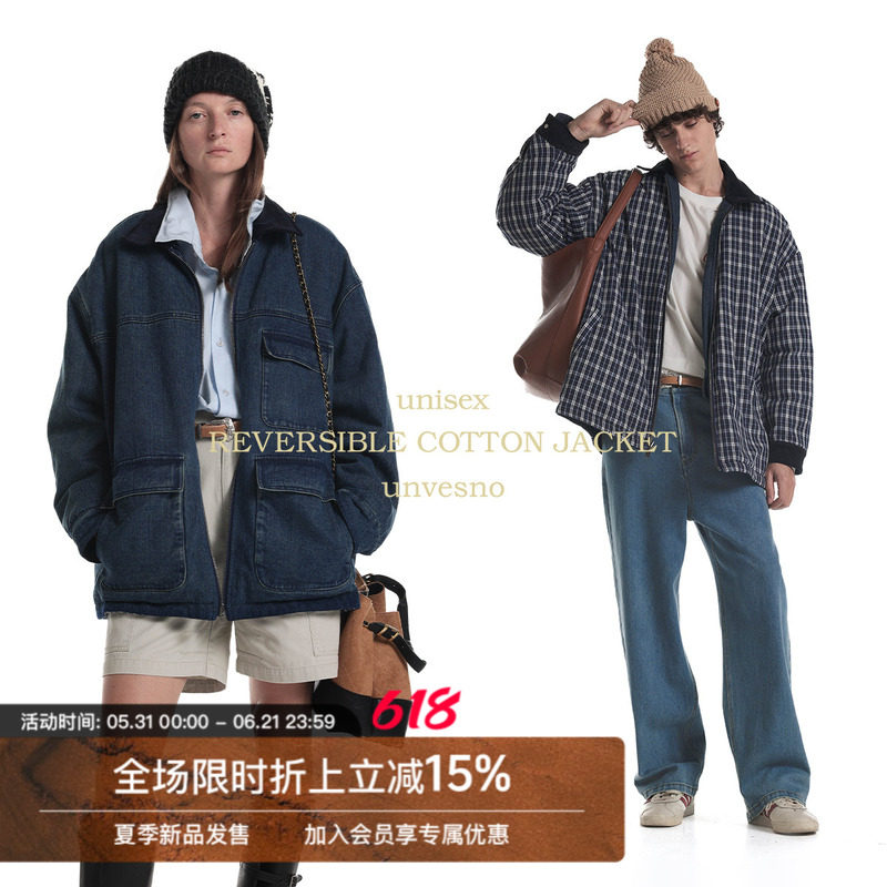 【双面穿】Unvesno(UN)复古中长款保暖御寒牛仔工装夹克格纹棉服