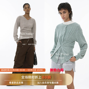 针织衫 两穿双排调节扣位秋季 抓毛慵懒长袖 修身 Unvesno