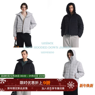【防水防风】Unvesno(UN)90白鸭绒保暖经典连帽V型排骨轻薄羽绒服