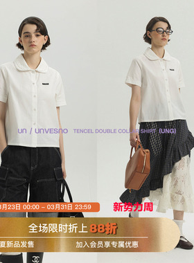 【双层娃娃领】Unvesno(UN)莱赛尔miu系重工绣花编织边领短袖衬衫