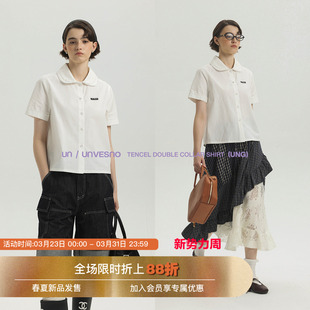 莱赛尔miu系重工绣花编织边领短袖 Unvesno 衬衫 双层娃娃领