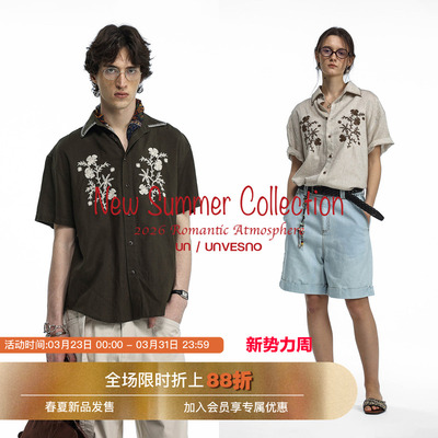 【重工花朵刺绣】Unvesno(UN)Staycation中古亚麻莱赛尔混纺衬衫