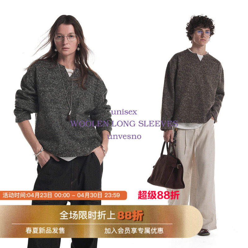 【假两件】Unvesno(UN)双色彩纱麻花羊毛混纺针织小V领长袖卫衣秋