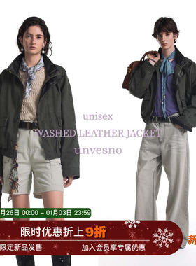 Unvesno UN 苍山绿中古皮领洗褪短廓型重磅保暖飞行棉服夹克外套