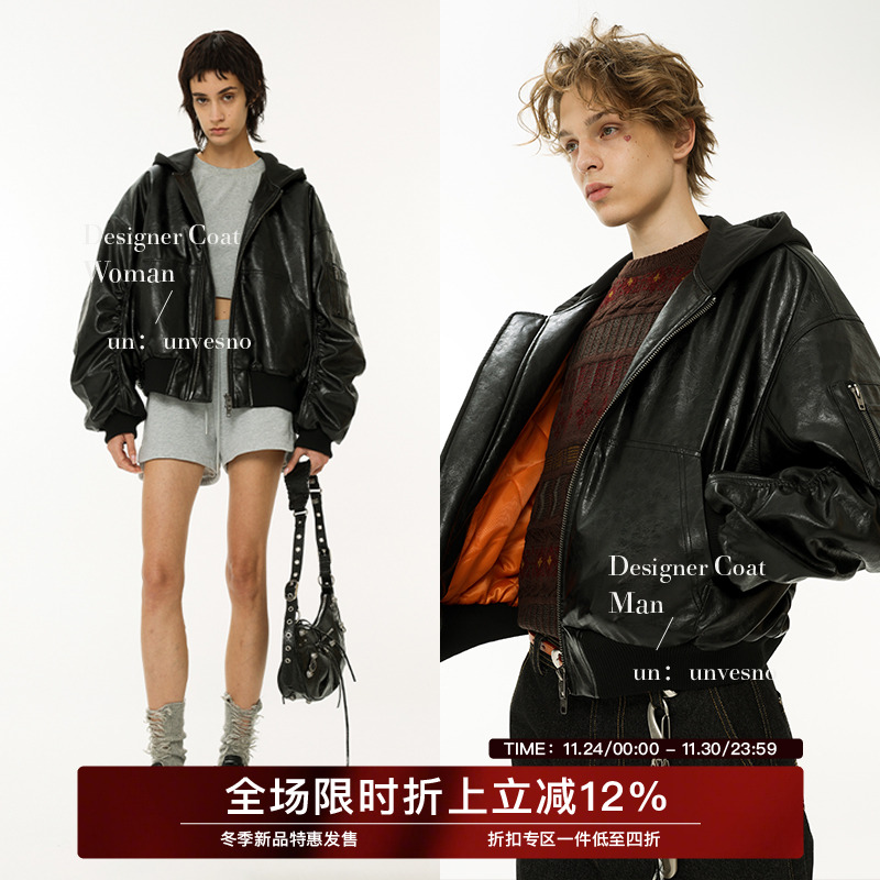 短款夹克棉服UNVESNO连帽廓形