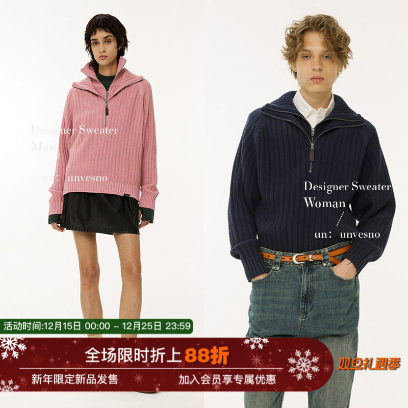 UNVESNO意大利毛织衫双领