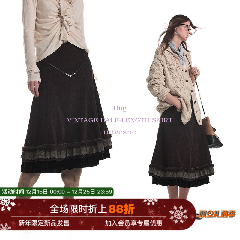 【多重拼接】Unvesno(UN)中古重工结构分割蕾丝兔毛半身裙