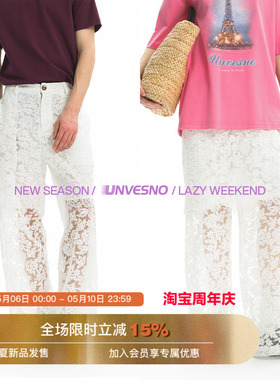 Unvesno(UN) 复古提花蕾丝镂空宽松休闲长裤&芭蕾风屁帘半身罩裙