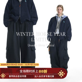 高克重羊毛 Unvesno 老钱混纺呢多口袋工装 阔腿弯刀休闲裤