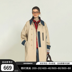 Unvesno (UN) 不可定义-可拆卸夹棉内胆棉服中长款风衣外套冬